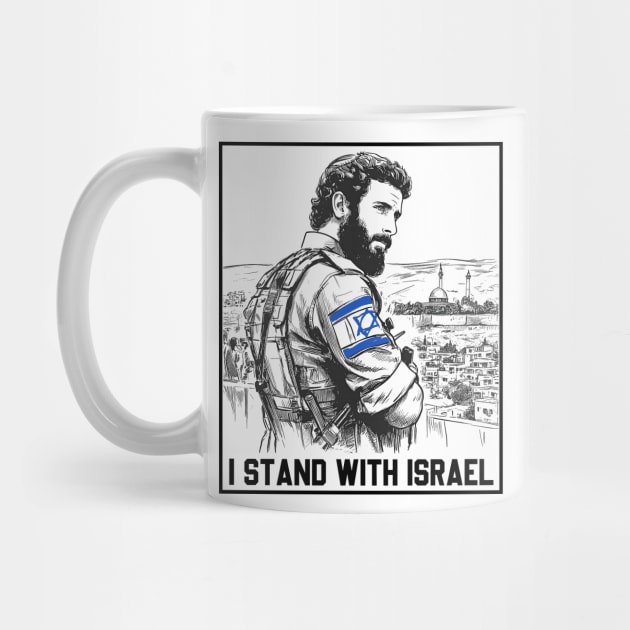 I Stand with Israel by RetroPrideArts